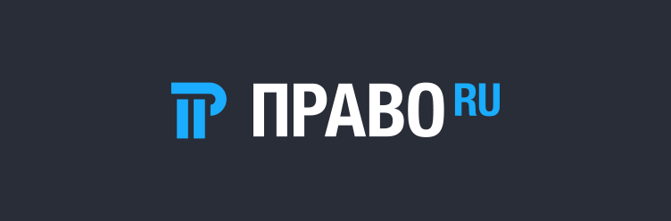 ВККС рекомендовала пять председателей арбитражных судов - новости Право.ру