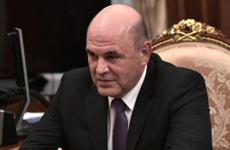 Мишустин объявил о новых мерах поддержки производителей / Михаил Мишустин. Фото: kremlin.ru