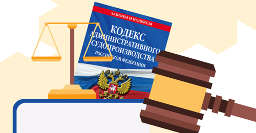 Пленум вс осаго Пленум вс осаго