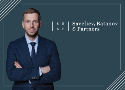 "Мы ждем роста судебной работы": интервью с новым партнером Saveliev, Batanov & Partners