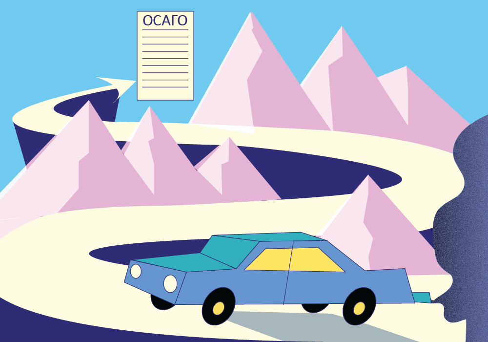 poluchit polis osago instrukciya