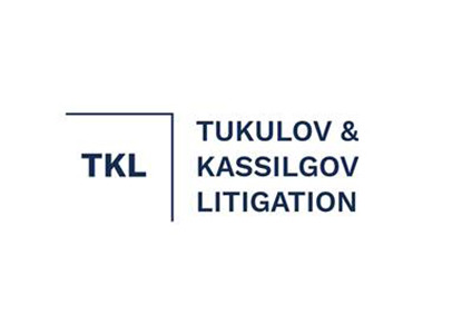 В Казахстане открылся первый судебно-арбитражный бутик - Tukulov & Kassilgov Litigation (TKL)