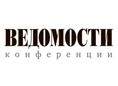 «Ведомости.Конференции» организуют конференцию «Институт банкротства в России»