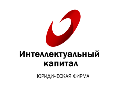 «Интеллектуальный капитал» помог избежать сноса торгового центра на юге Москвы