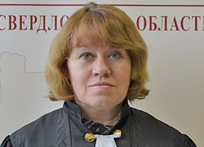 Гнездилова Наталья Владимировна