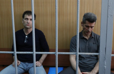Братьев Магомедовых признали виновными / Фото: Андрей Любимов/RBC/TASS
