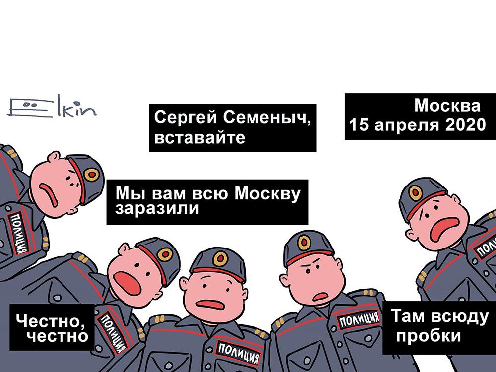 В Москве правоохранители решили проверять пропуска на проход и проезд на работу сплошным методом. 15 апреля на пустые улицы вернулись пробки, а в метро - толпы. От идеи пришлось отказаться.