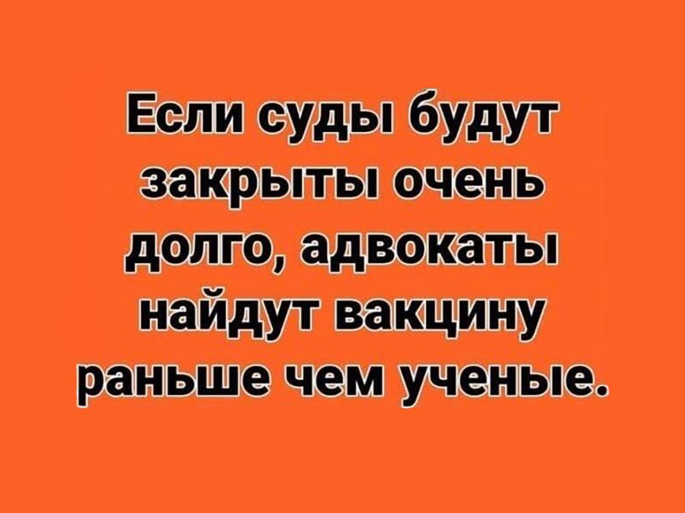 Некоторые уже начали скучать по судам.