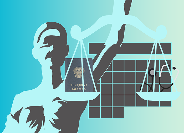 Налогообложение КИК и электронный нотариат: что вступает в силу в декабре