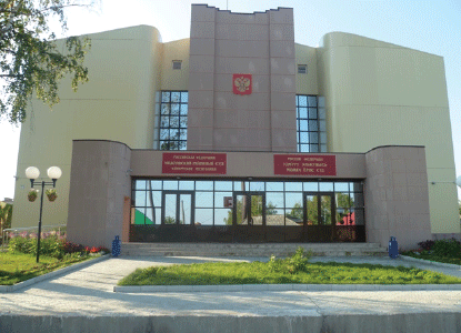 Можгинский районный суд Удмуртской Республики