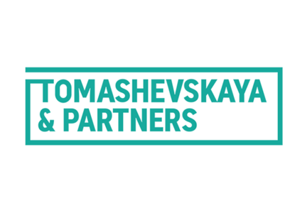 Tomashevskaya&Partners усиливает литигационную практику