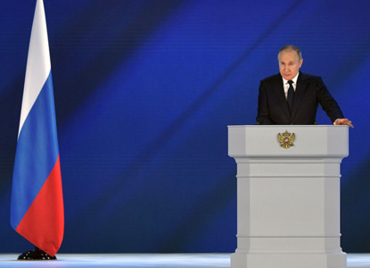 Путин обратился к Федеральному собранию: главное 