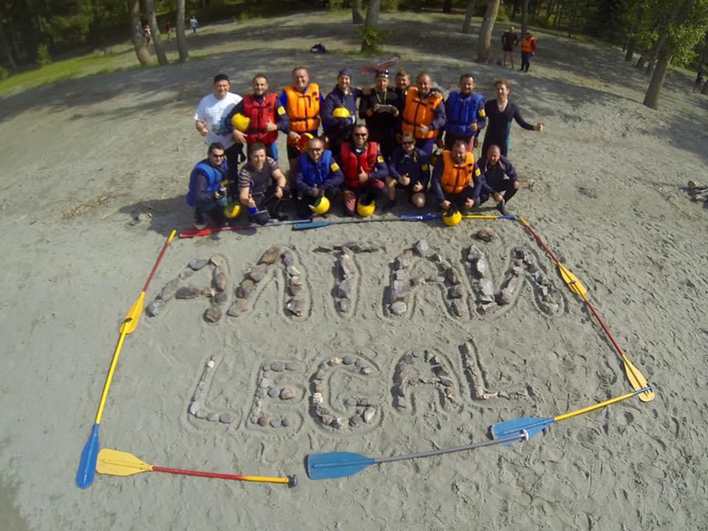 Алтай, 2016 год