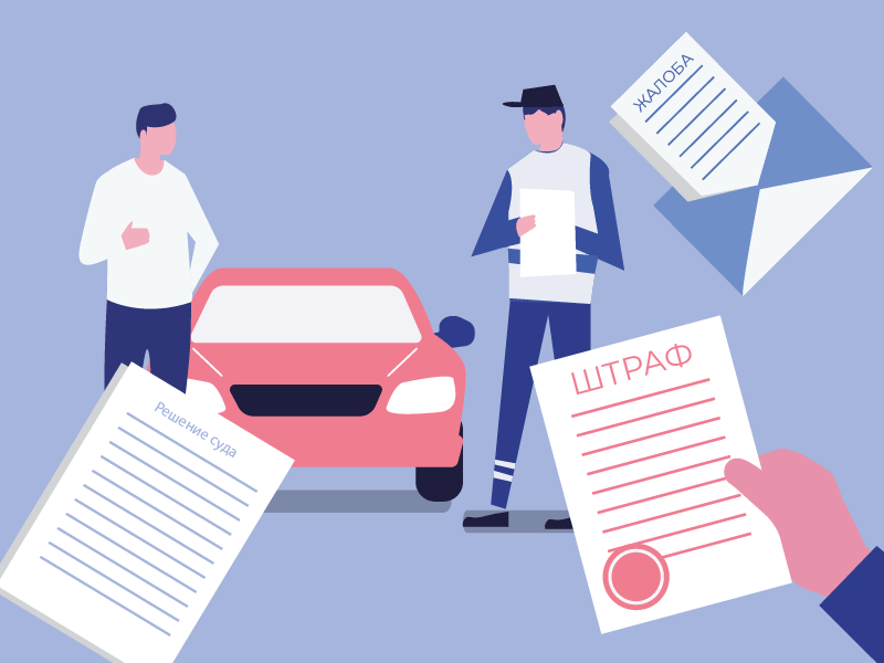 Сможете ли вы работать автоюристом