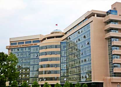 Арбитражный суд Краснодарского края