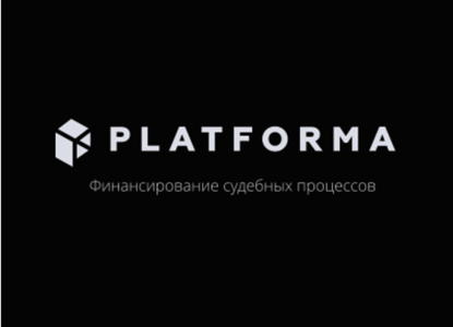 PLATOFRMA представляет Единый каталог юристов 
