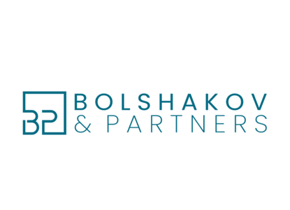 К юридической фирме «Bolshakov&Partners» присоединился новый партнер
