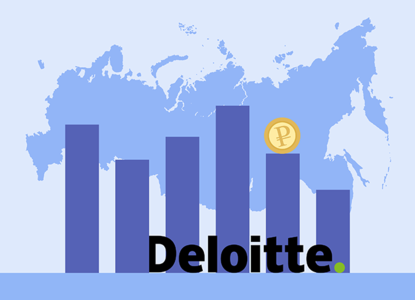 АСГМ защитил Deloitte от российских налоговиков