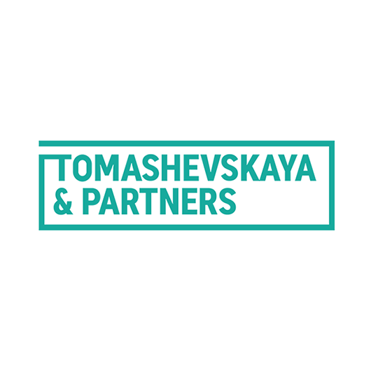 Tomashevskaya & Partners усиливает лидирующие позиции на российском юридическом рынке