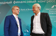 Великобритания ввела санкции против Тинькова и Грефа / Фото: Сергей Коньков/ТАСС