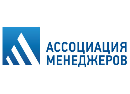 Завершается прием заявок на участие в рейтинге «Топ-1000 российских менеджеров»