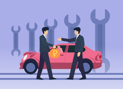 Как стать страховщиком автомобилей Как стать страховщиком автомобилей