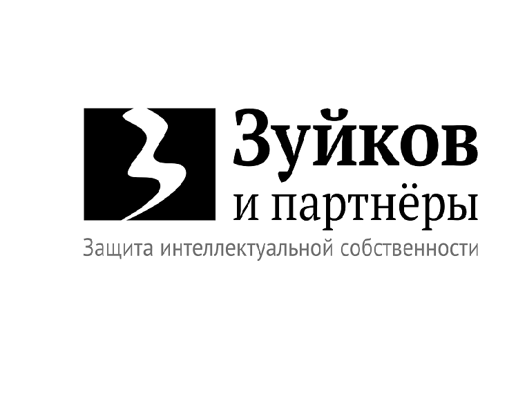 Зуйков и партнеры добились прекращения правовой охраны ТЗ GLOBUS венгерской компании