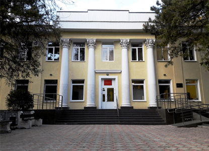 Белогорский районный суд Республики Крым