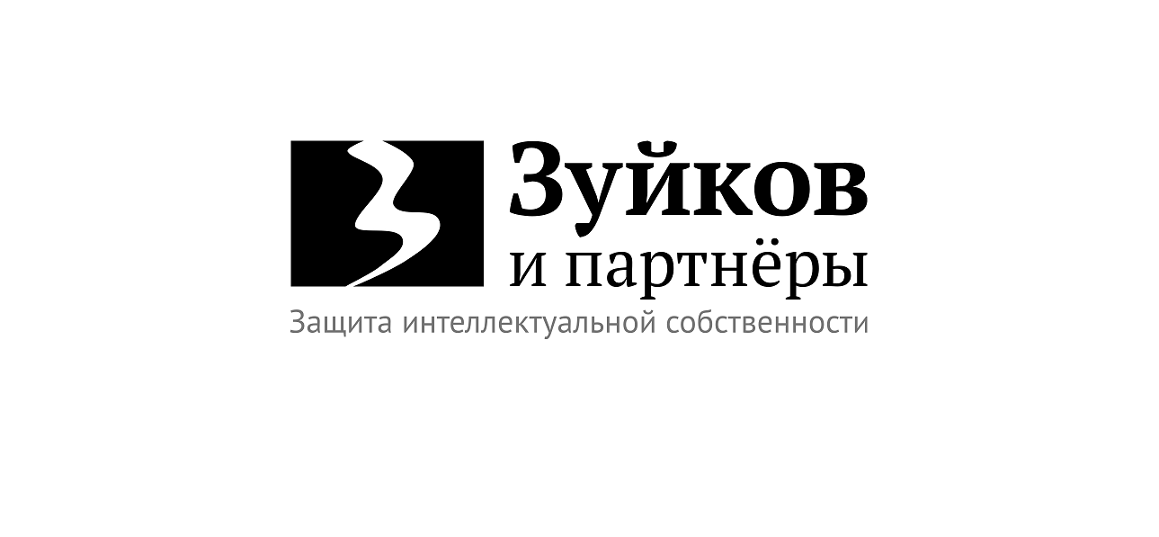 Зуйков и партнеры добились отказа в деле о признании решения Минздрава незаконным