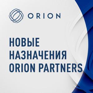 Законодательство, правовая система, новости и аналитика. Все о юридическом рынке