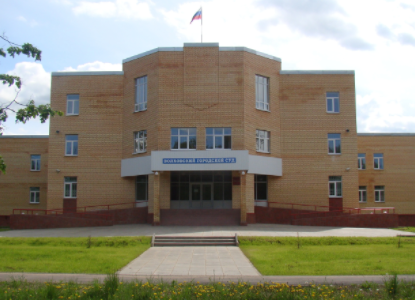 Волховский городской суд Ленинградской области