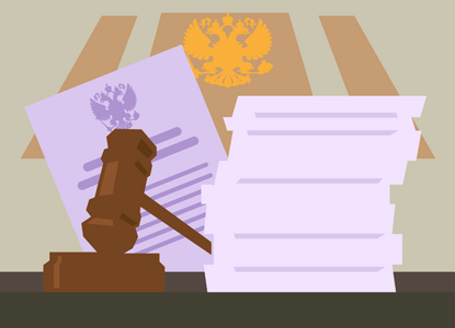Убытки с процентами и учебник для юристов: новые дела ВС