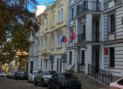 Арбитражный суд города Севастополя