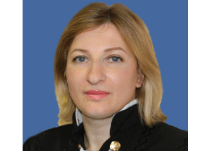Ионычева Светлана Владимировна