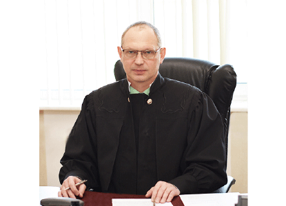 Серга Дмитрий Георгиевич