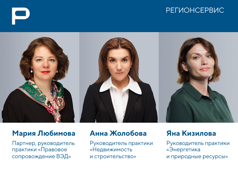 Орыс порно алаяқтық секс видеолар үшін Әсіресе зорлық-зомбылық секс