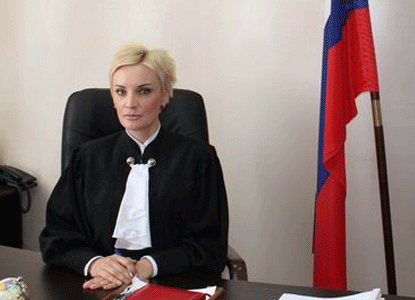 Ситникова Светлана Юрьевна