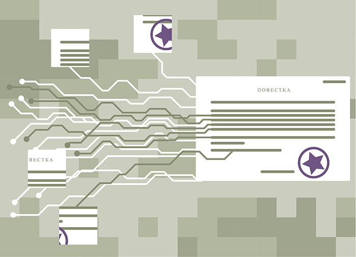 Путеводитель по автомобильным правам в Российской Федерации - ответы на часто задаваемые вопросы, законодательство и правила для владельцев транспортных средств Все о правах автовладельцев: вопросы и ответы, законы и правила РФ