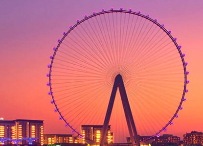 Dubai New Economy Legal Forum