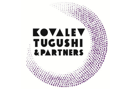 «Ковалев, Тугуши и партнеры» объявляет об усилении практики Международный коммерческий арбитраж