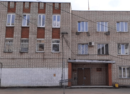 Ясногорский районный суд Тульской области