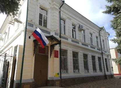 Петровский районный суд Ставропольского края