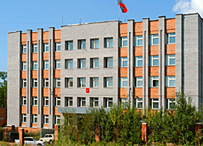 Усть-Илимский городской суд Иркутской области