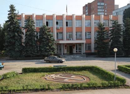 Комсомольский районный суд г. Тольятти Самарской области