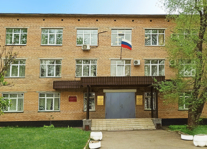 Пушкинский городской суд Московской области