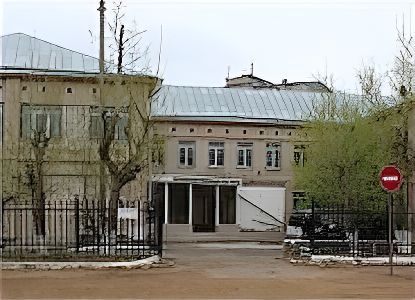 Черновский районный суд г. Читы Забайкальского края