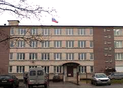 Лужский городской суд Ленинградской области