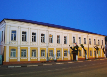 Каширский городской суд Московской области