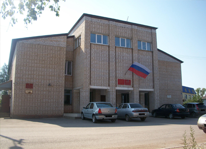 Исаклинский районный суд Самарской области