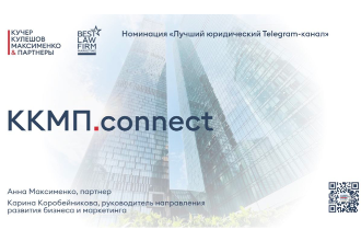 actlawyer.ru